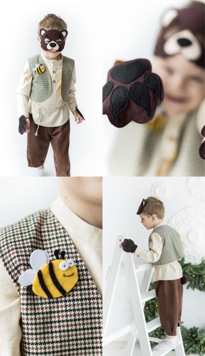 Костюм їжачка, ведмедика, вовка  104-110см