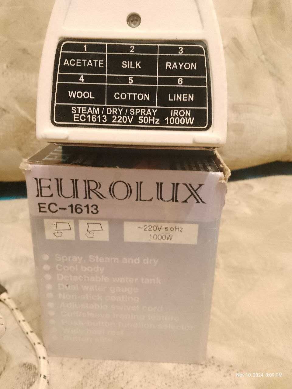 Утюг  из  европы