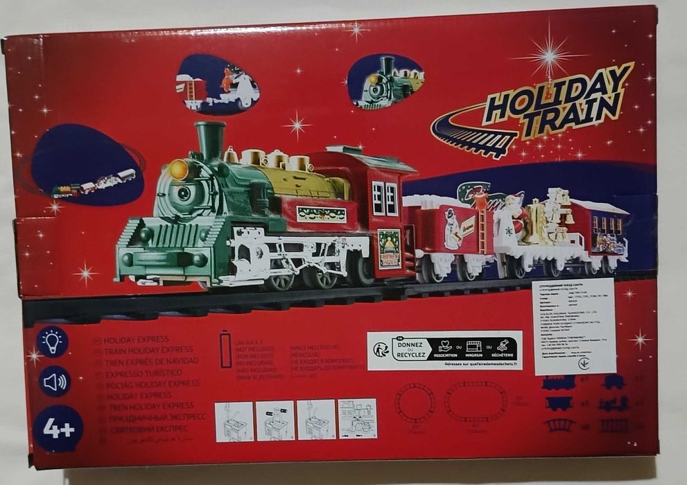 Різдвяний потяг Санти Рождественский поезд Санты