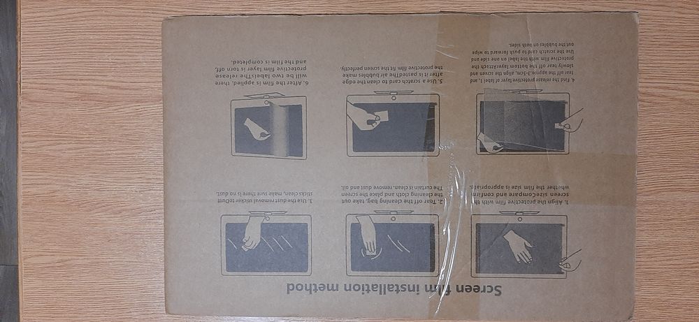 Захисний екран для ноутбуків