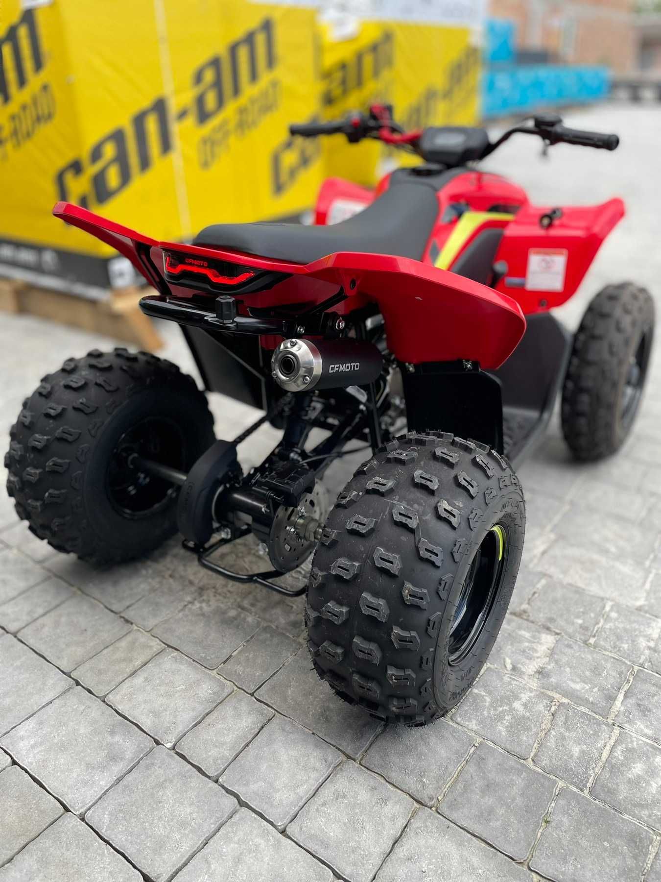 Квадроцикл CFMOTO CFORCE 110 Base