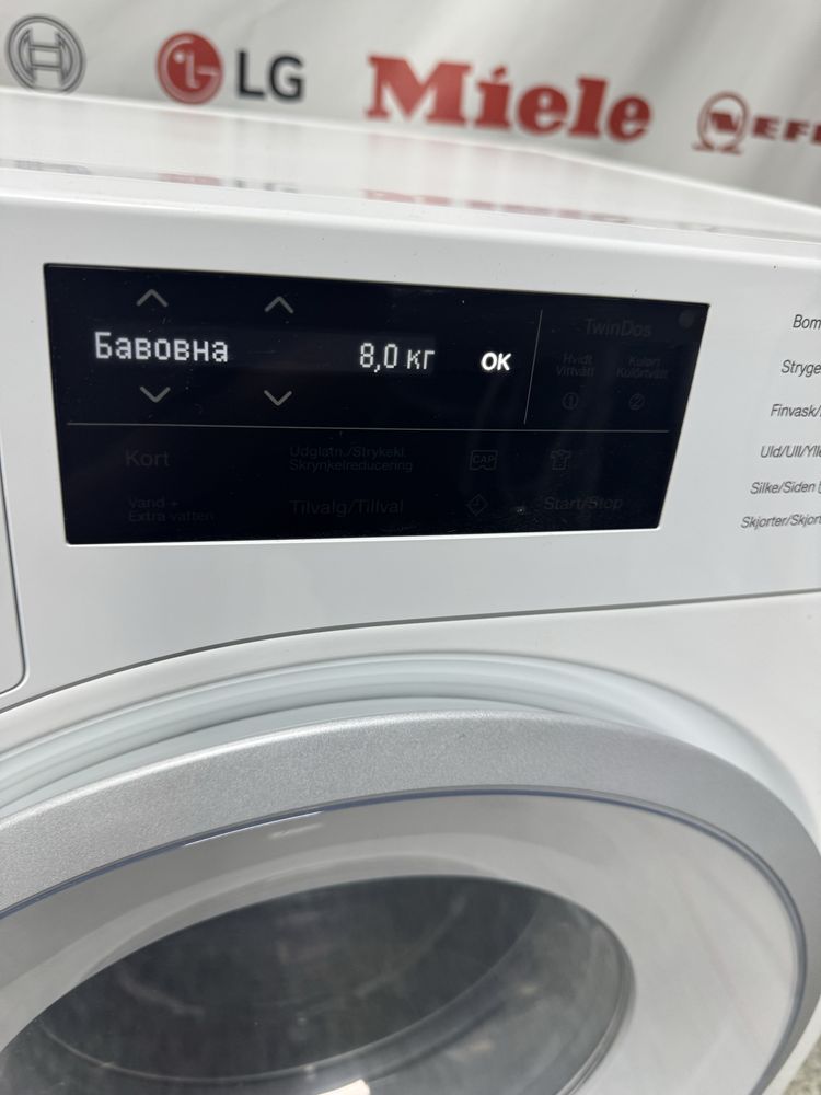 Пральна машина Miele WWE660 TwinDose WiFi connect (стиральная)