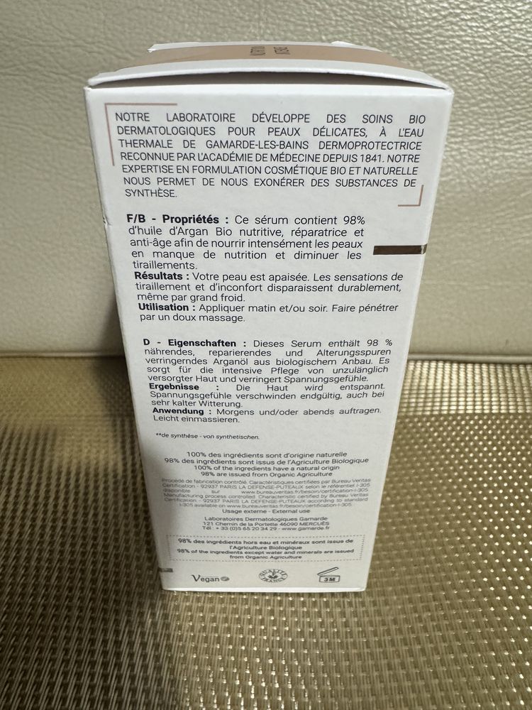 Gamarde arganowe serum przeciwzmarszczkowe do twarzy, 30 ml