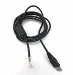 Nowy kabel przewód UPS 10 rj USB APC DATA PORT