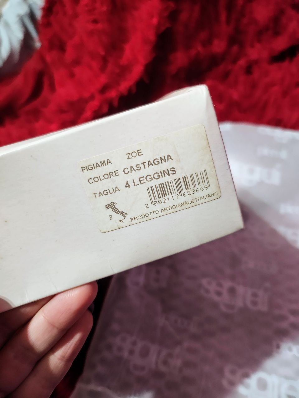 Ночнушка комплект домашній теплий