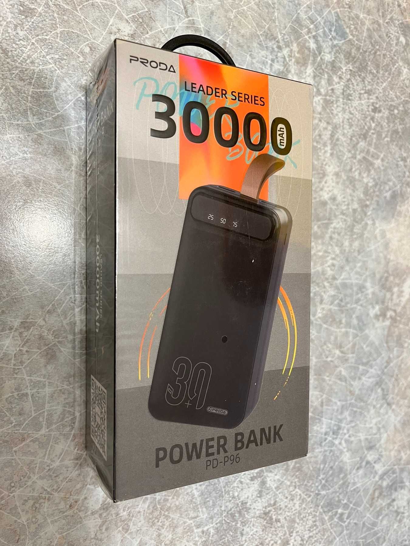 Повербанк/Power bank/УМБ 30000 mAh Proda PD-P96