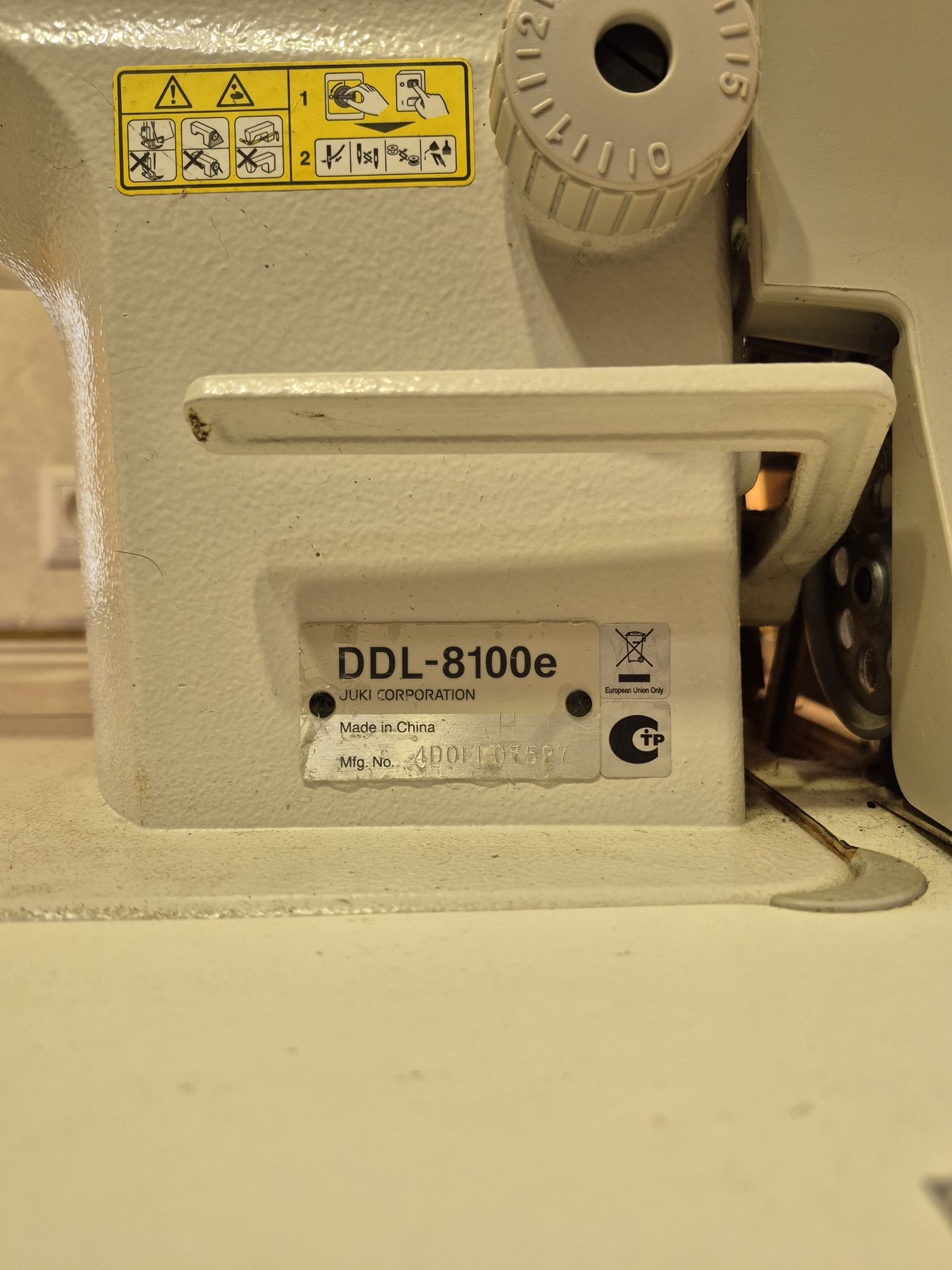 Промислова швейна машина JUKI DDL‑8100e + серводвигун JACK JK‑510A