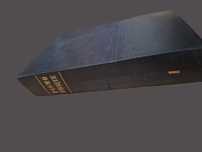 Pismo święte, stary testament