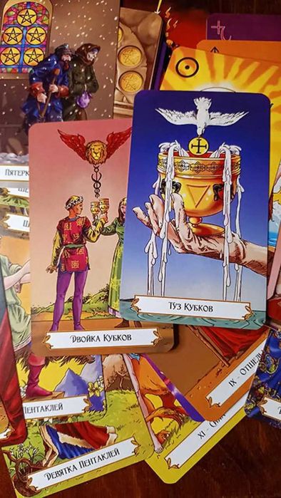 Карты Таро Райдера Уэйта, Логинова 80 карт 120x70 мм