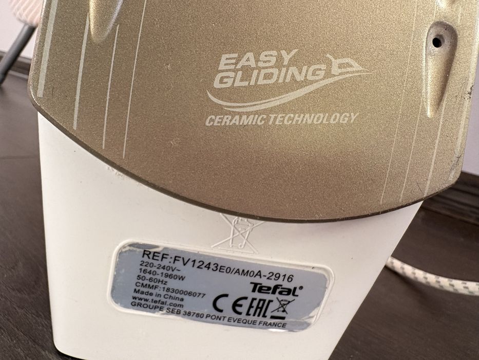 Комплект: праска Tefal + гладильна дошка — стан хороший