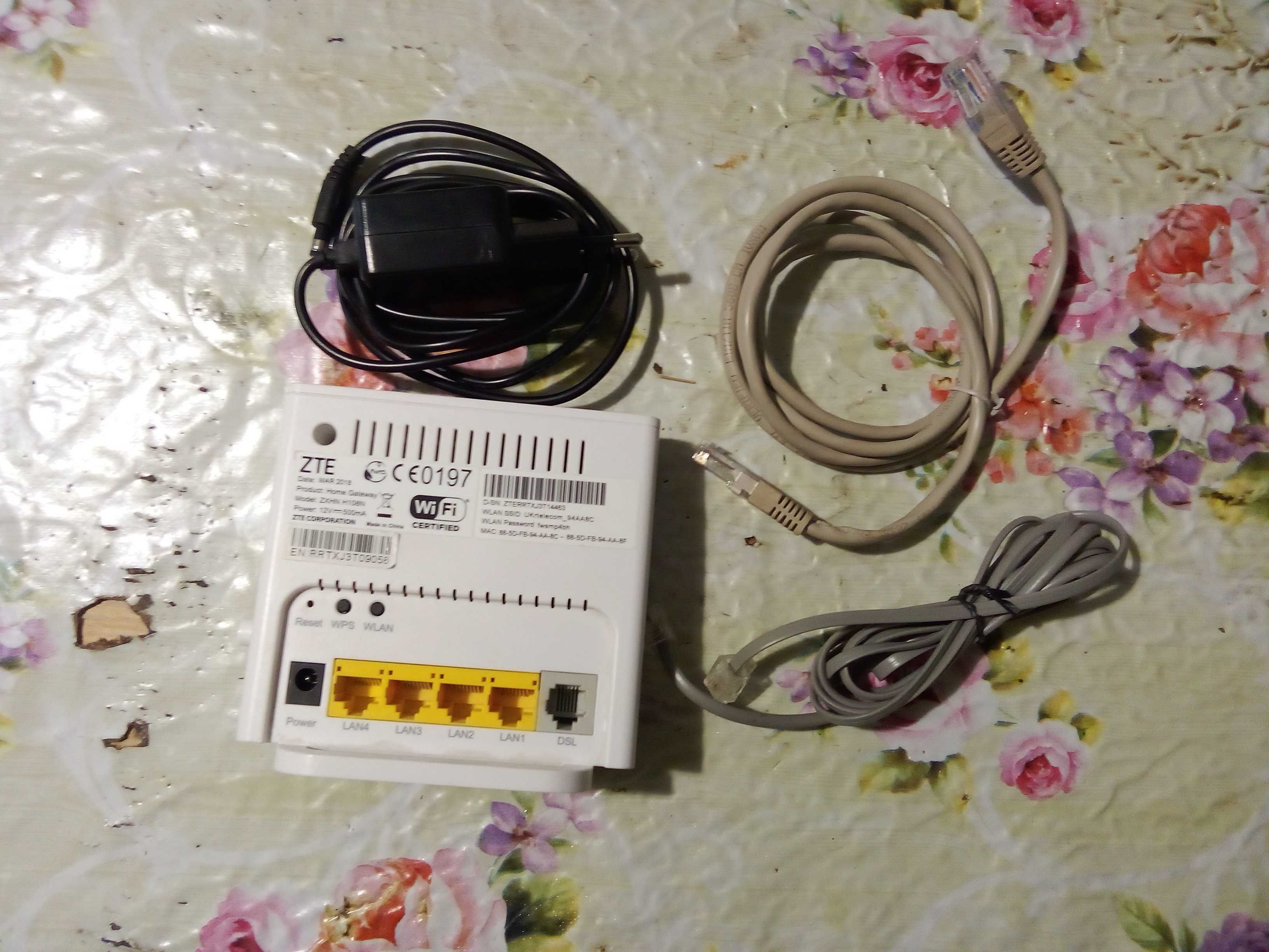 Современный модем  ZTE (проводное подключение).