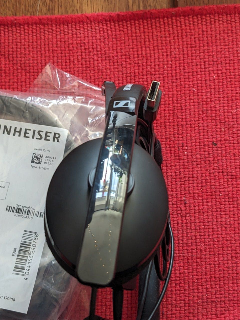 Гарнитура Sennheiser SC-160 USB
