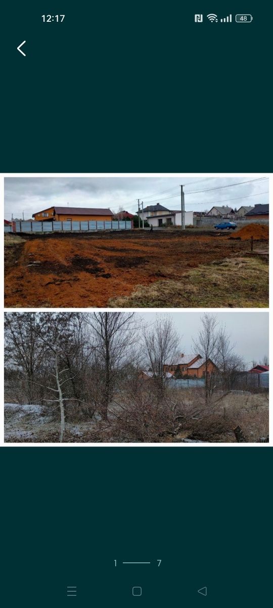 Экскаватор погрузчик мини екскаватора услуги аренда трактора