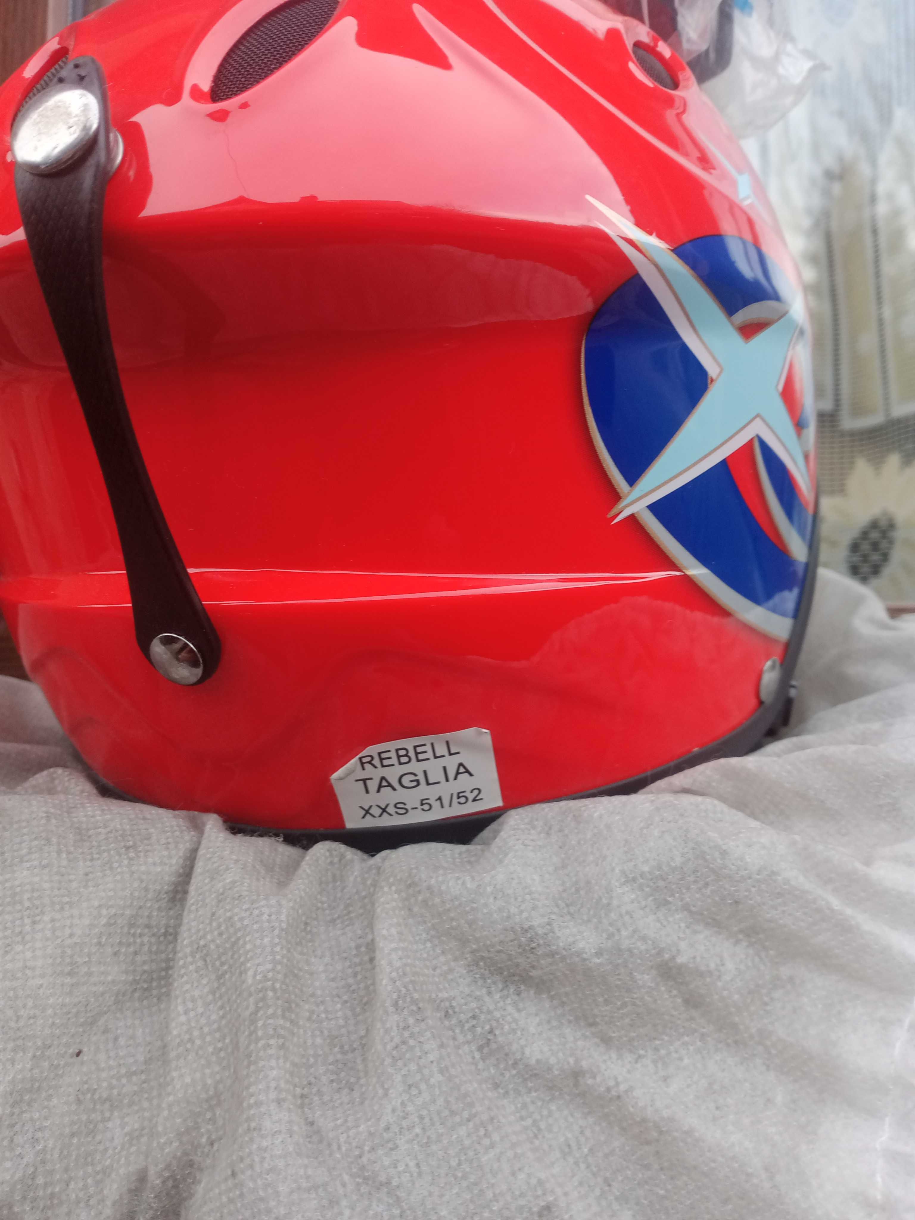 Kask narciarski Rebell tagila xxs