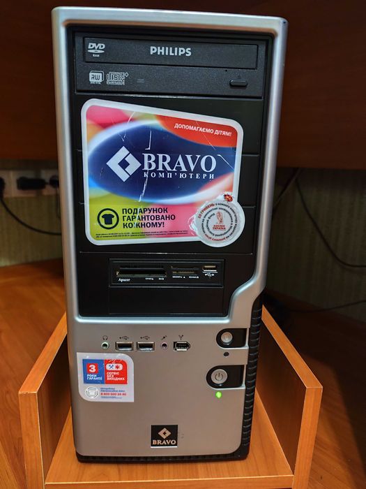 Комп'ютер комплект