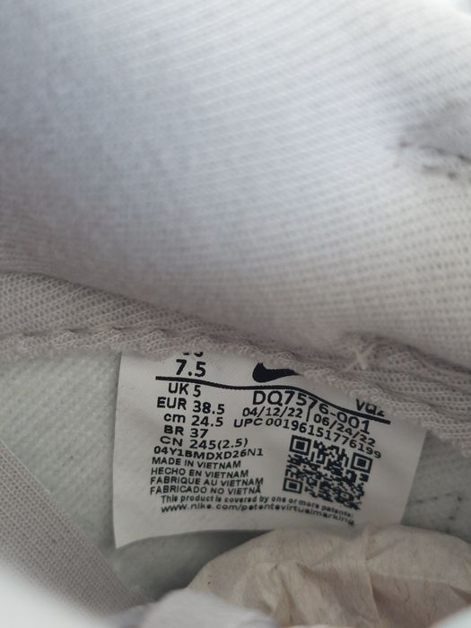 Nike Dunk Low Light Iron Ore