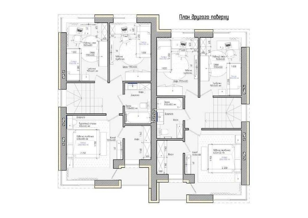 Продам стильний котедж !! Район жк на Щасливому!!!