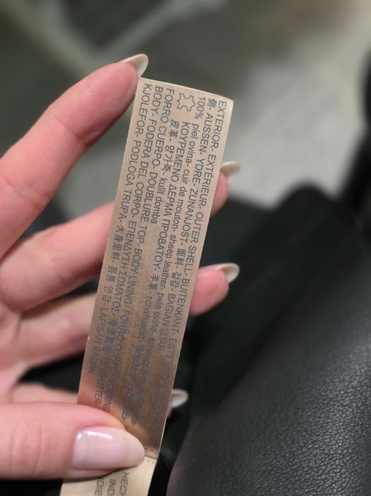 Шкіряна куртка Massimo Dutti жіноча чорна натуральна з поясом XS