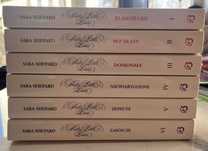 Pretty Little Liars - Sara Shepard. Tom 1-6