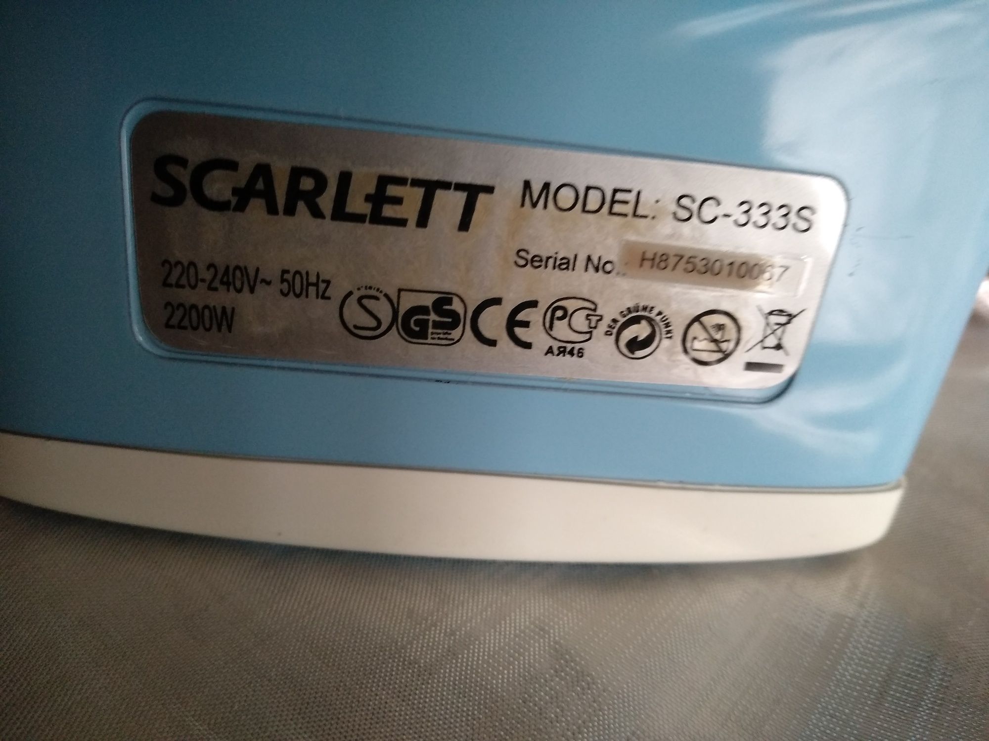 Продам утюг Scarlett