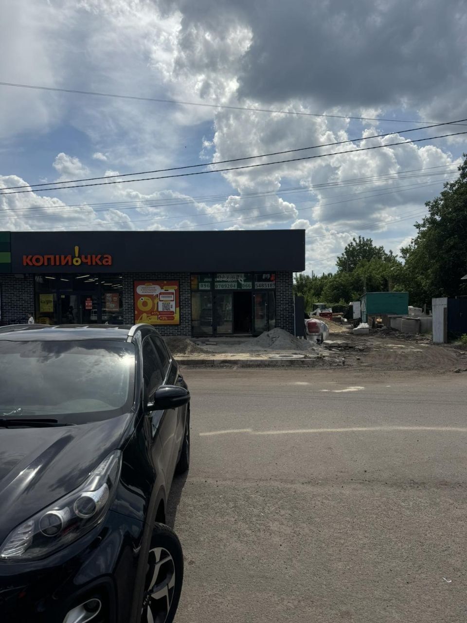 Оренда комерційного приміщення