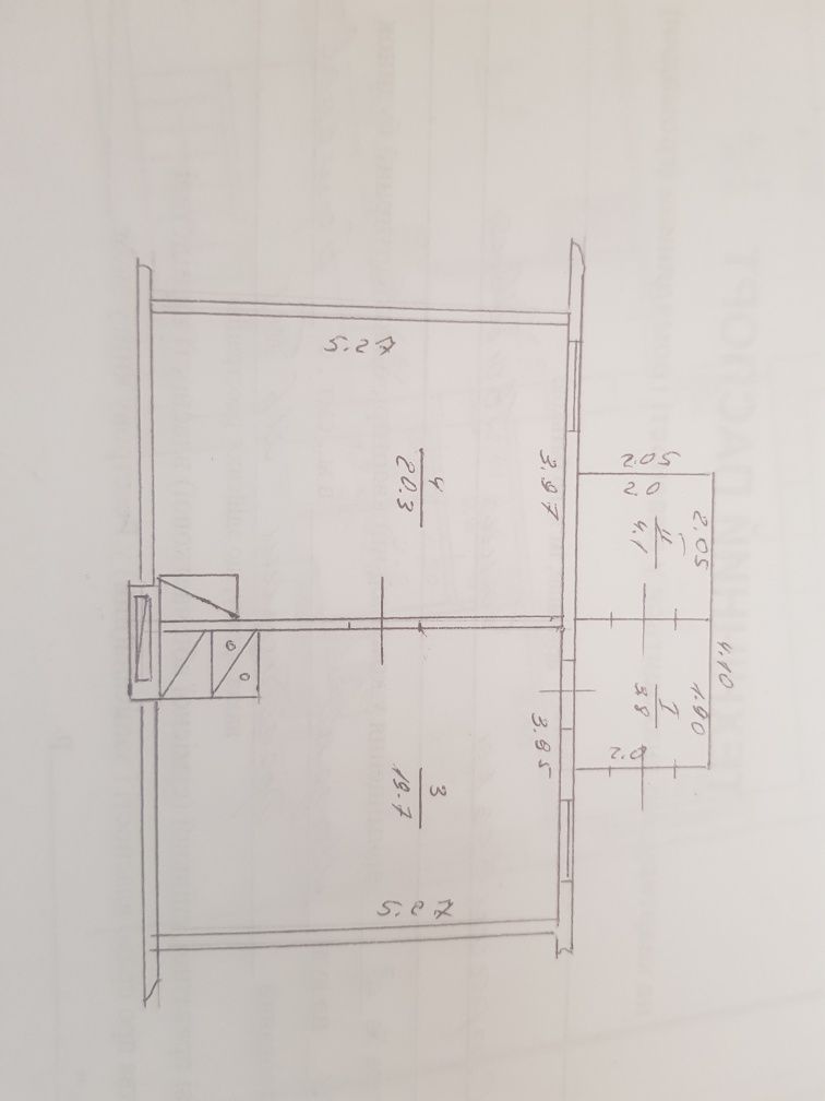 Продам квартиру,квартира 2 кімнатна