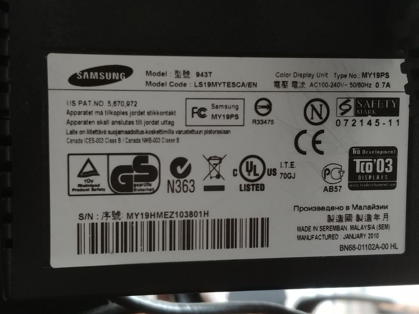 SAMSUNG SyncMaster 943T monitor obracany i unoszony
