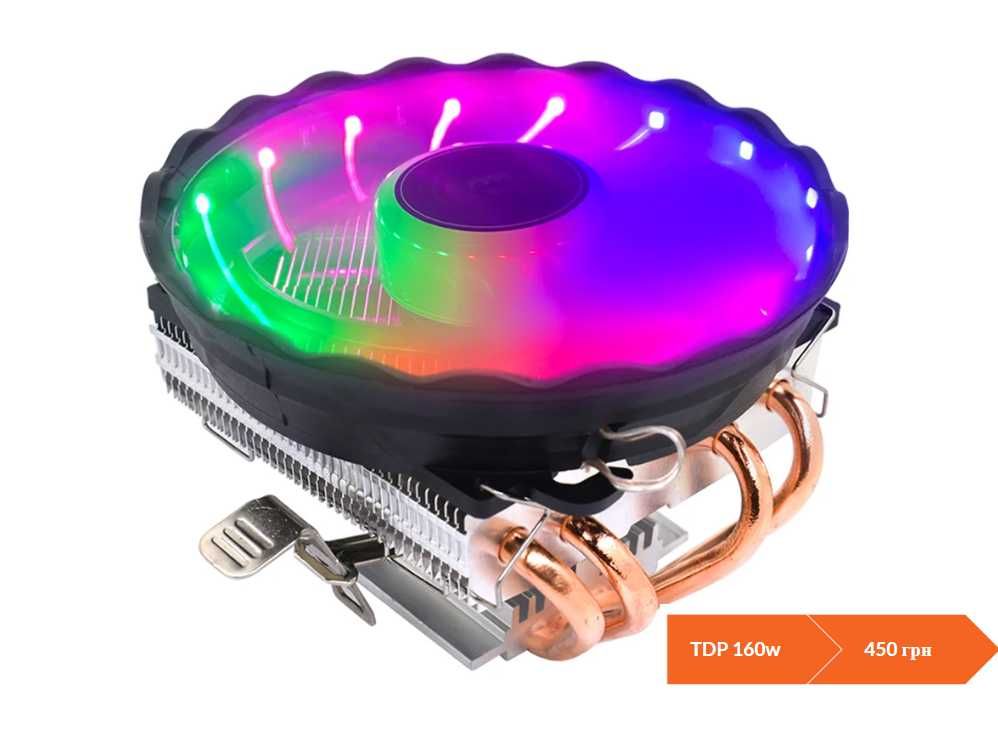Кулер процесора RGB, новий - різні моделі