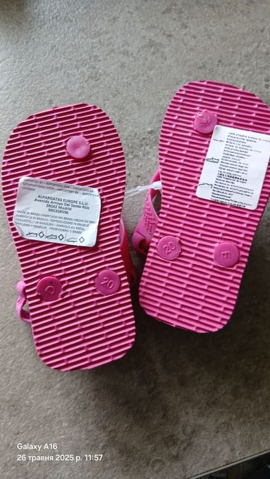 Дитячі вітеамки на дівчинку,свинка пепе.