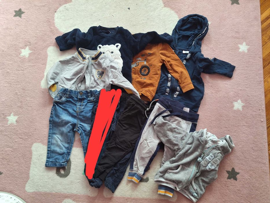 Paka ciuchów dla chłopca 74 80