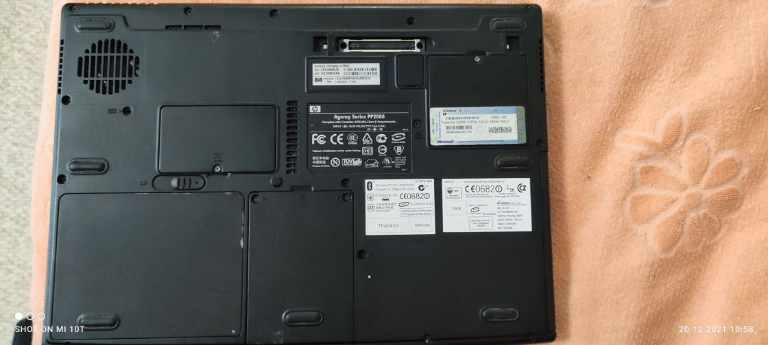 Продам ноутбук НОУТБУК HP COMPAQ NX7000