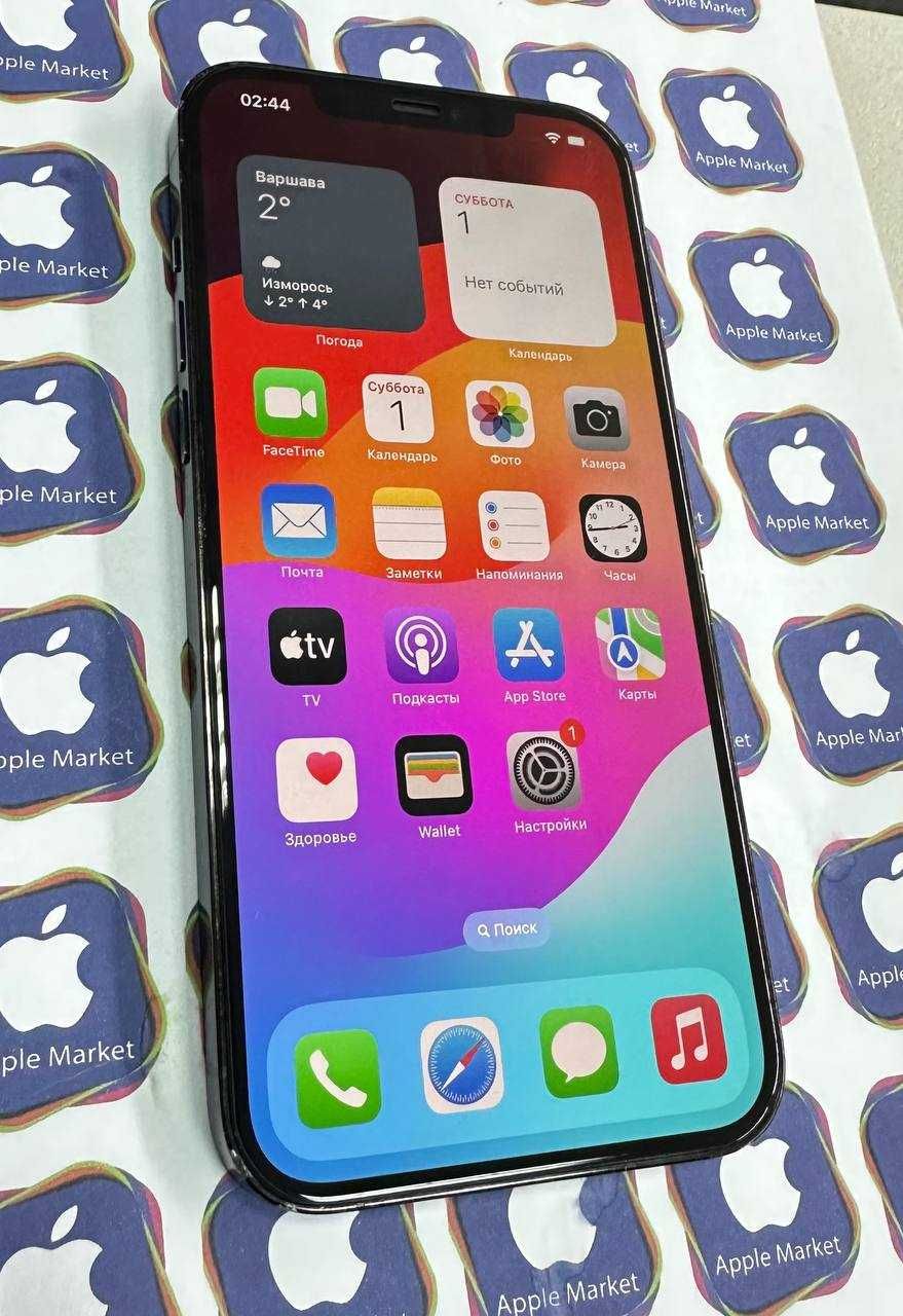 iPhone 12 Pro Max 256Gb Pacific/Graphite Blue Neverlock