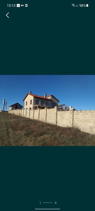 Продам дом у моря