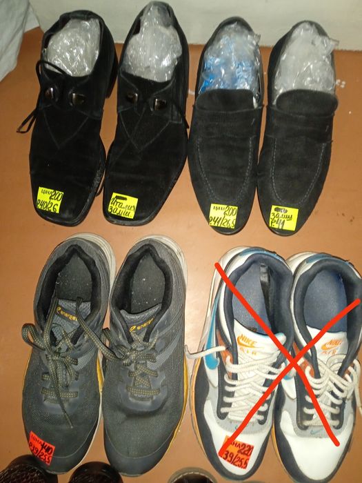 Мужская обувь:туфли,кроссовки,ботинки