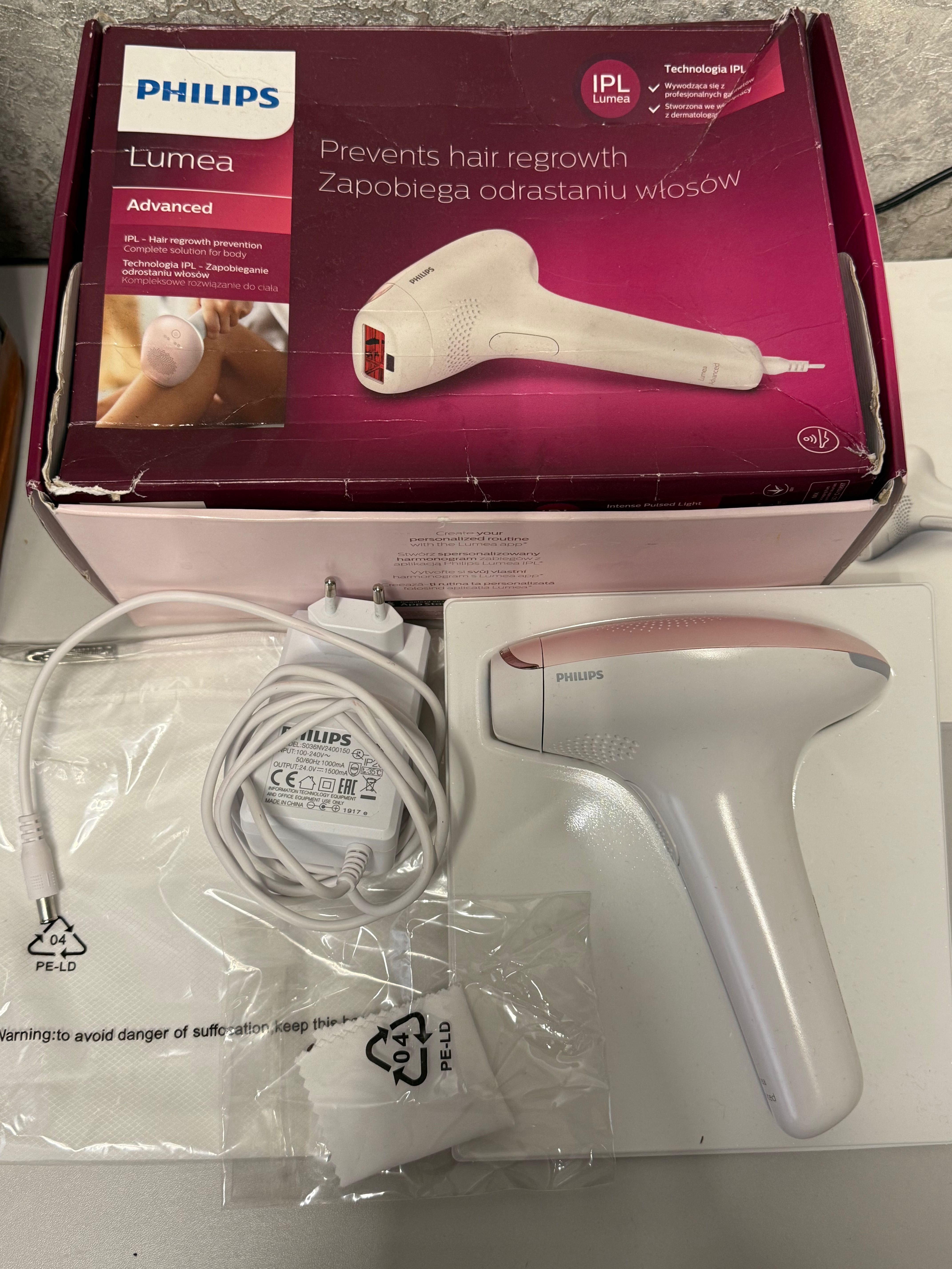 Фотоєпілятор Philips Lumea