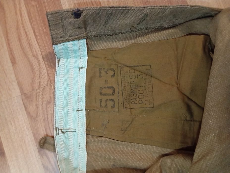 Военная форма СССР