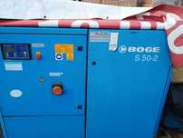 Винтовий компрессор Boge s 50-2