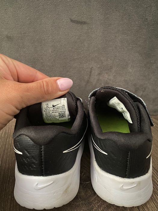 Кросівки найк 23.5