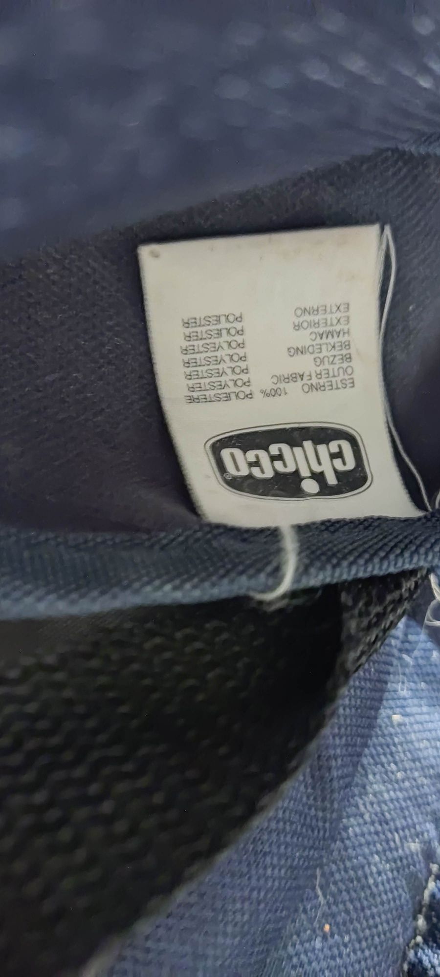 Прогулянкова коляска Chicco SimpliCity
