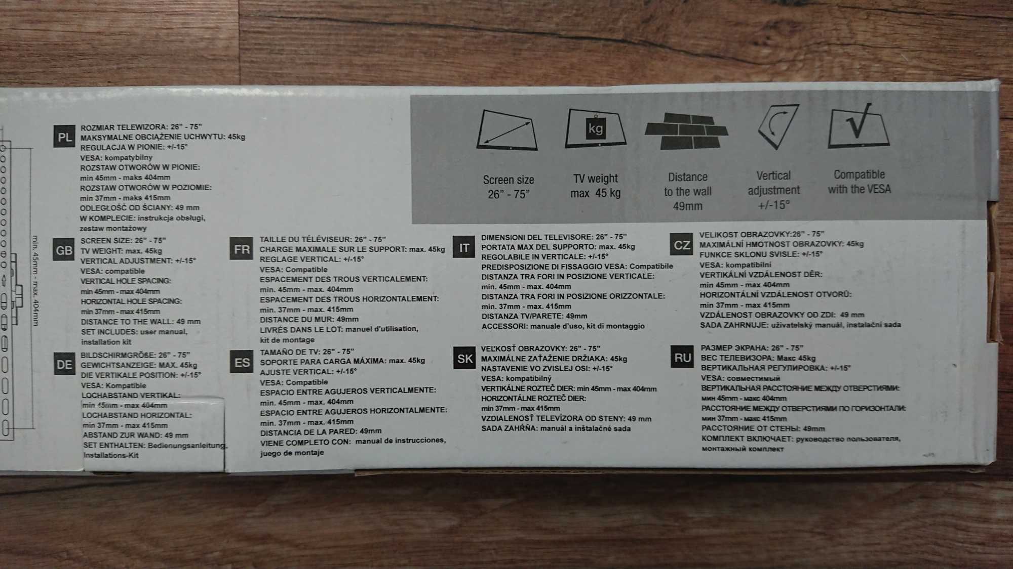 Uchwyt ścienny do TV telewizora Arkas ADK-75 T CZ do TV 26 - 75"