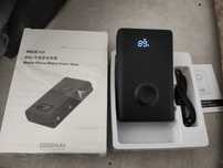 Powerbank szybkie ładowanie