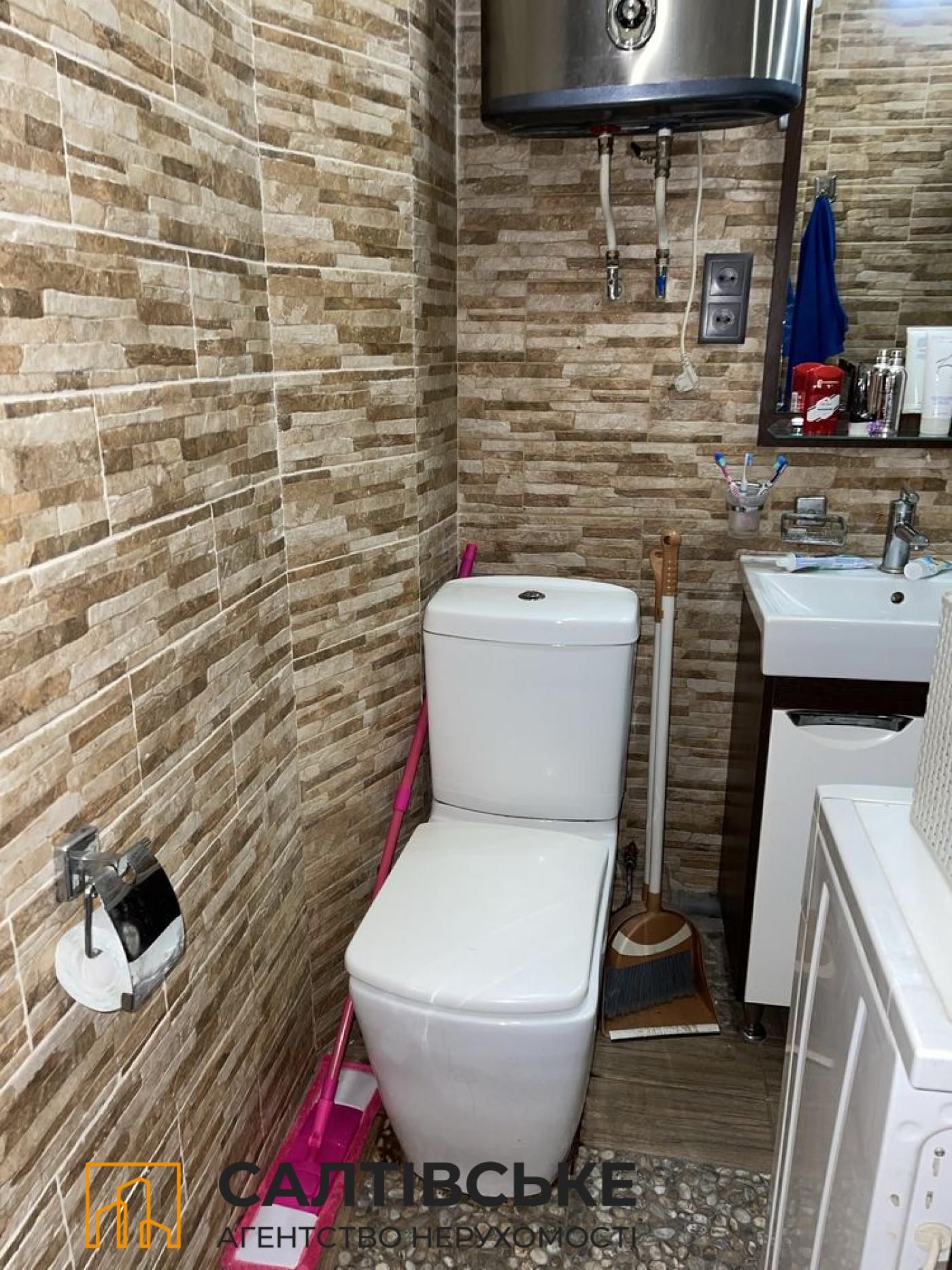 КЮ-2684 Продам 2К квартиру на Салтовке Старая Салтовка