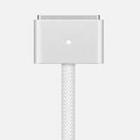 Apple Przewód z USB-C na MagSafe 3 (2 m) – srebrny ORYGINALNY