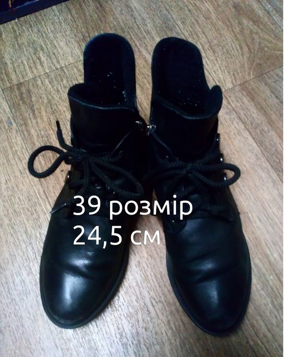 Черевики / ботинки чорні шкіра 39 розмір 24,5 см