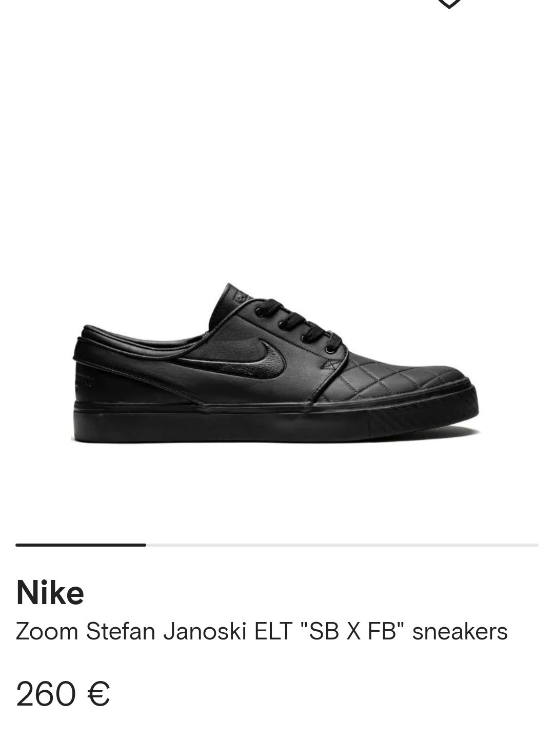 Кросівки Nike Zoom Stefan Janoski ELT