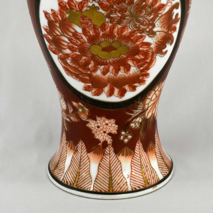 Pote com tampa Porcelana da China, dourado e “rouge de fer” circa 1960