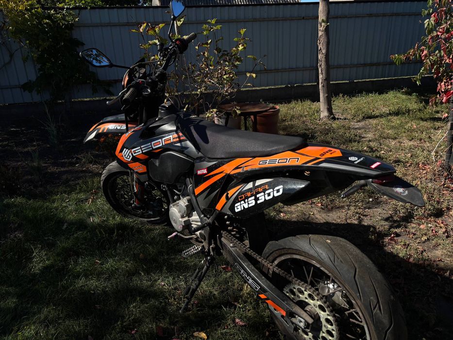 Geon GNS Dakar 300 Motard 2024