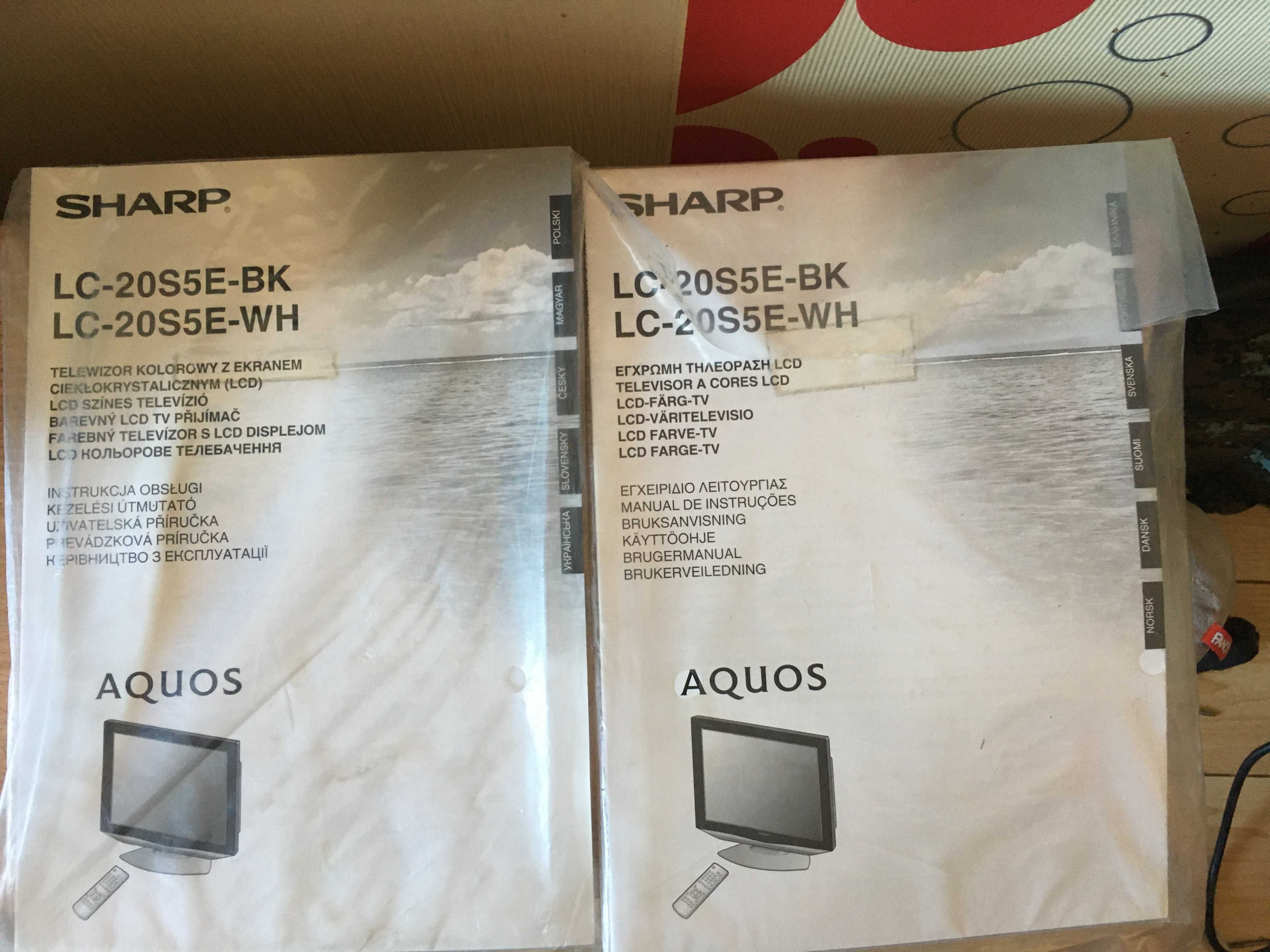 Телевізор Sharp LCD 20 дюймів LC-20S5E-BK