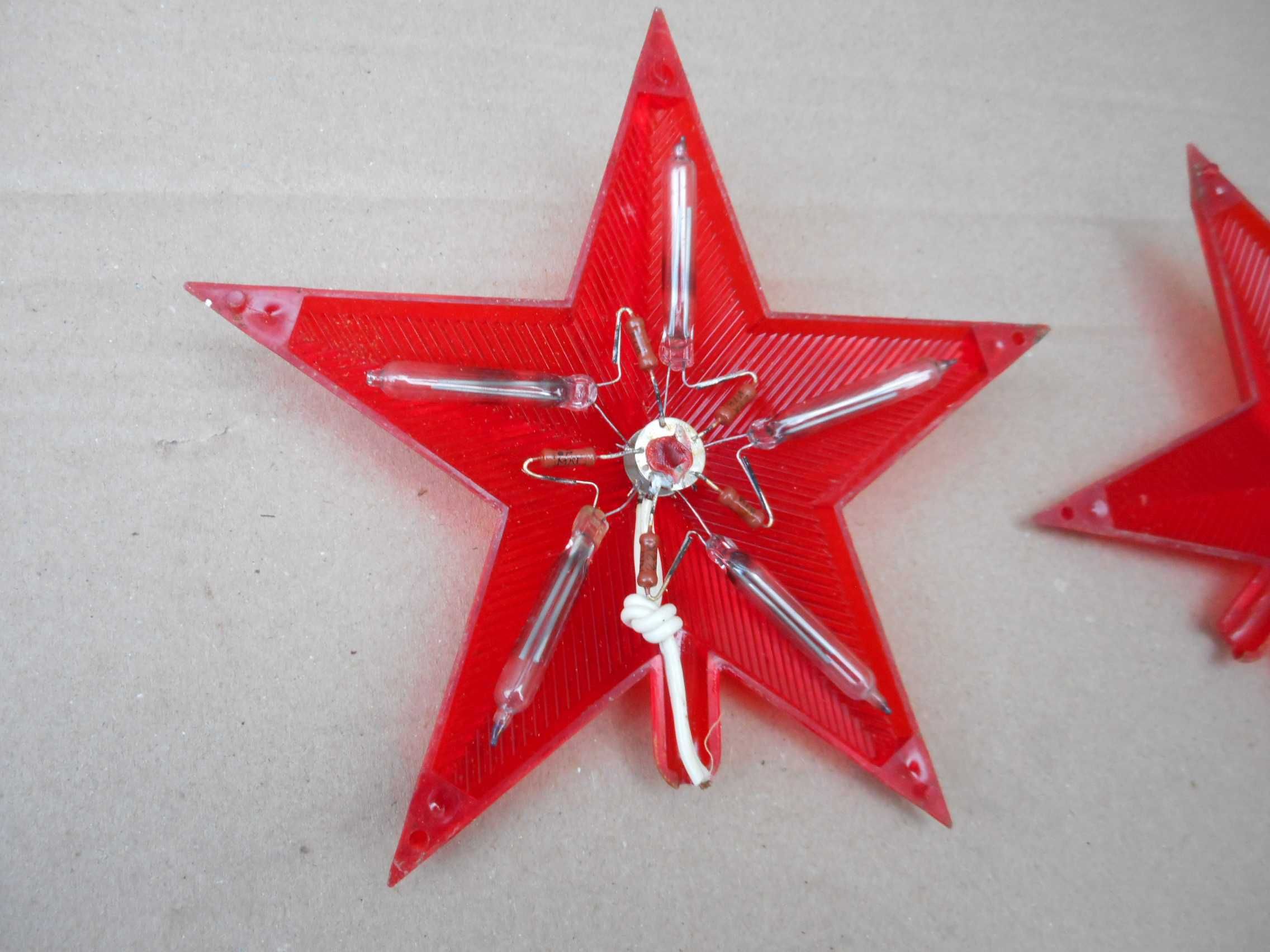 Игрушка Звезда на Елку с лампами СССР