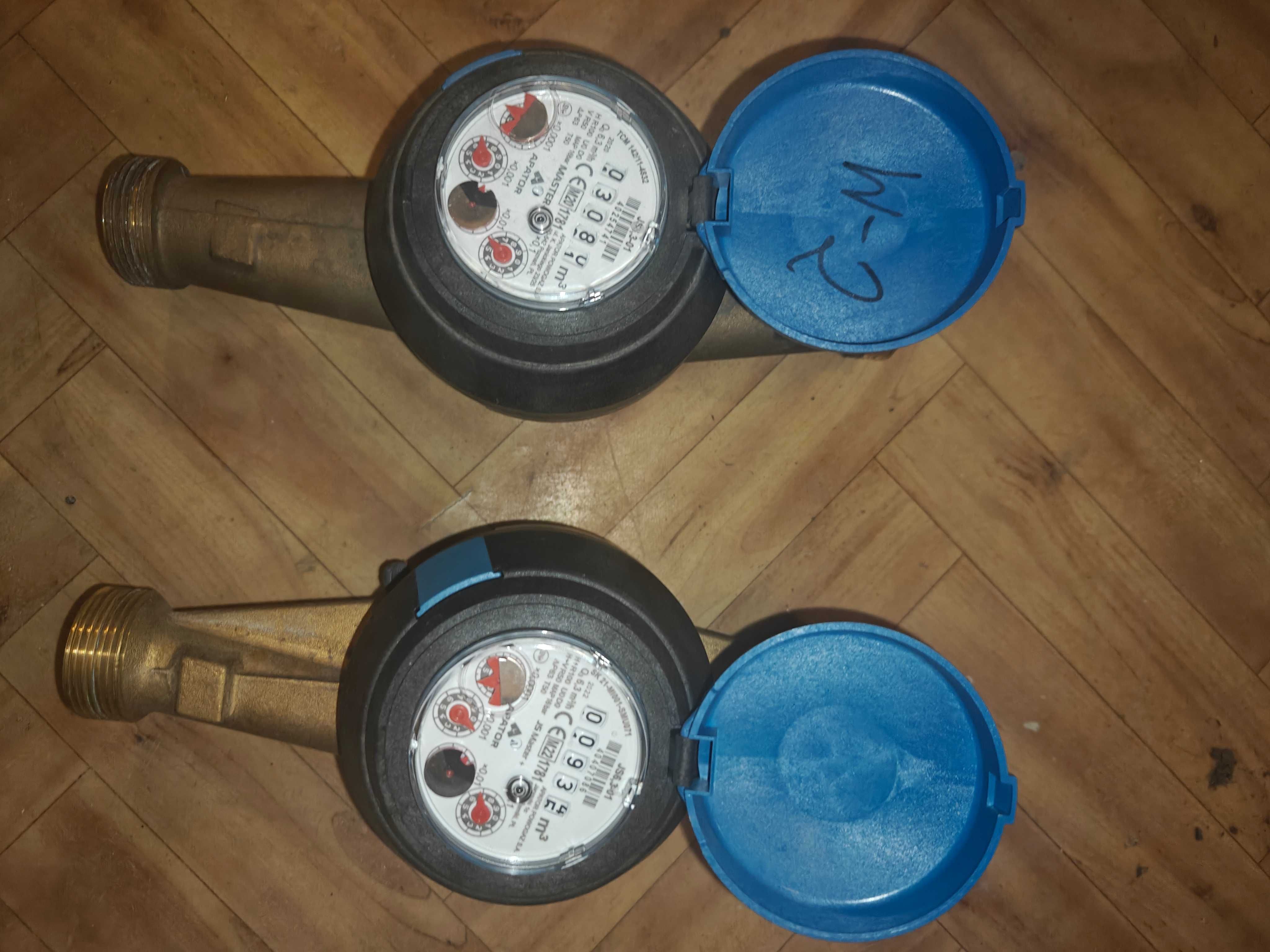 Wodomierz zimnej wody suchobieżny, MASTER JS DN25 Apator Powogaz